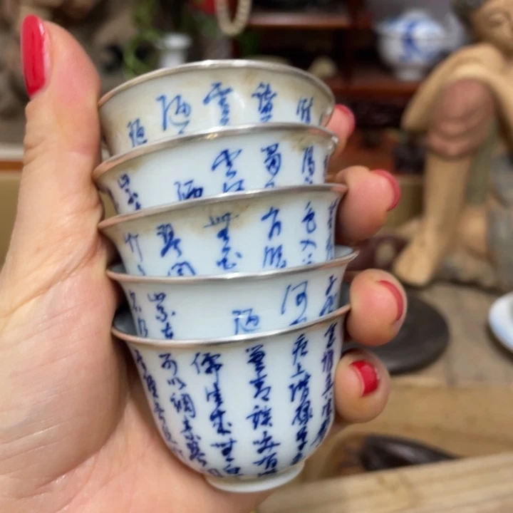 洪***鹂瓷中古工艺品摆件