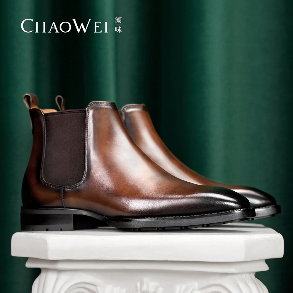 【潮味】秋冬男士保暖搭子时尚商务英伦正装切尔西靴经典潮流男靴