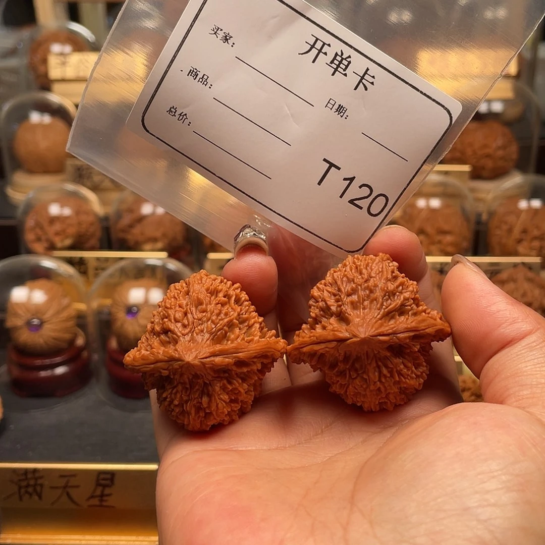文玩核桃把件r*r满天星42。120