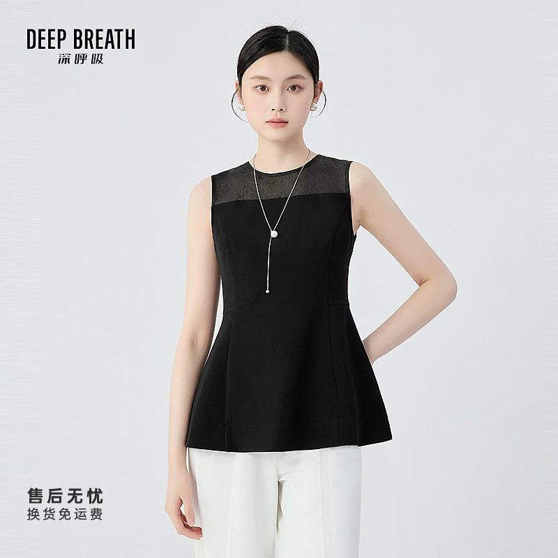 DEEP BREATH深呼吸圆领欧根纱拼接收腰伞摆无袖背心衬衫A301769