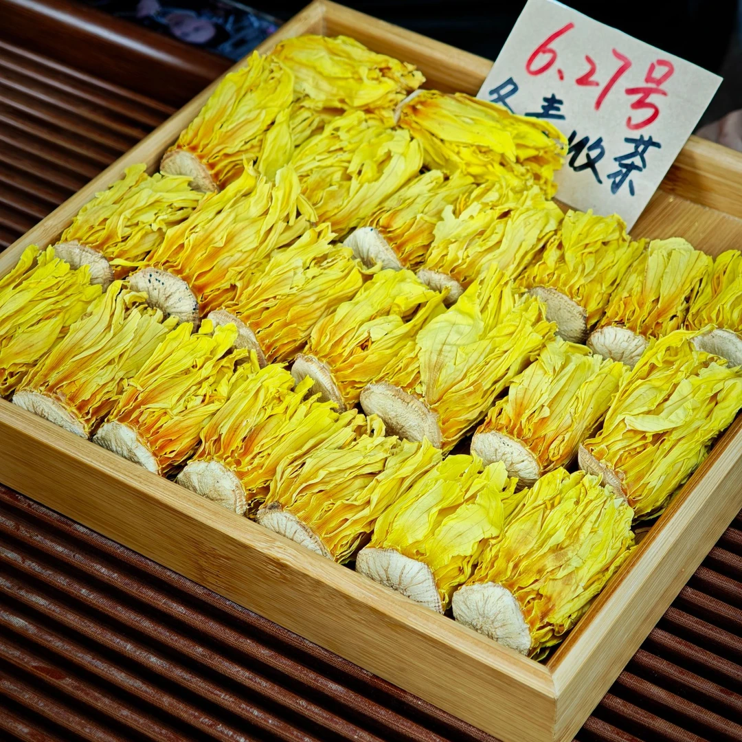 海南九品香水莲花     冬青收茶