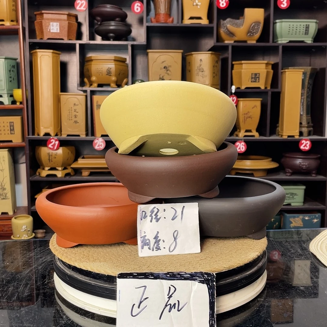 D-盆尚好紫砂花盆