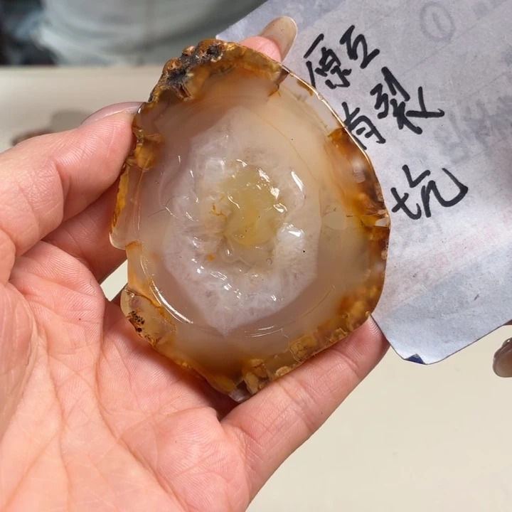 玛瑙/玉髓吊坠(不含链)未镶嵌
