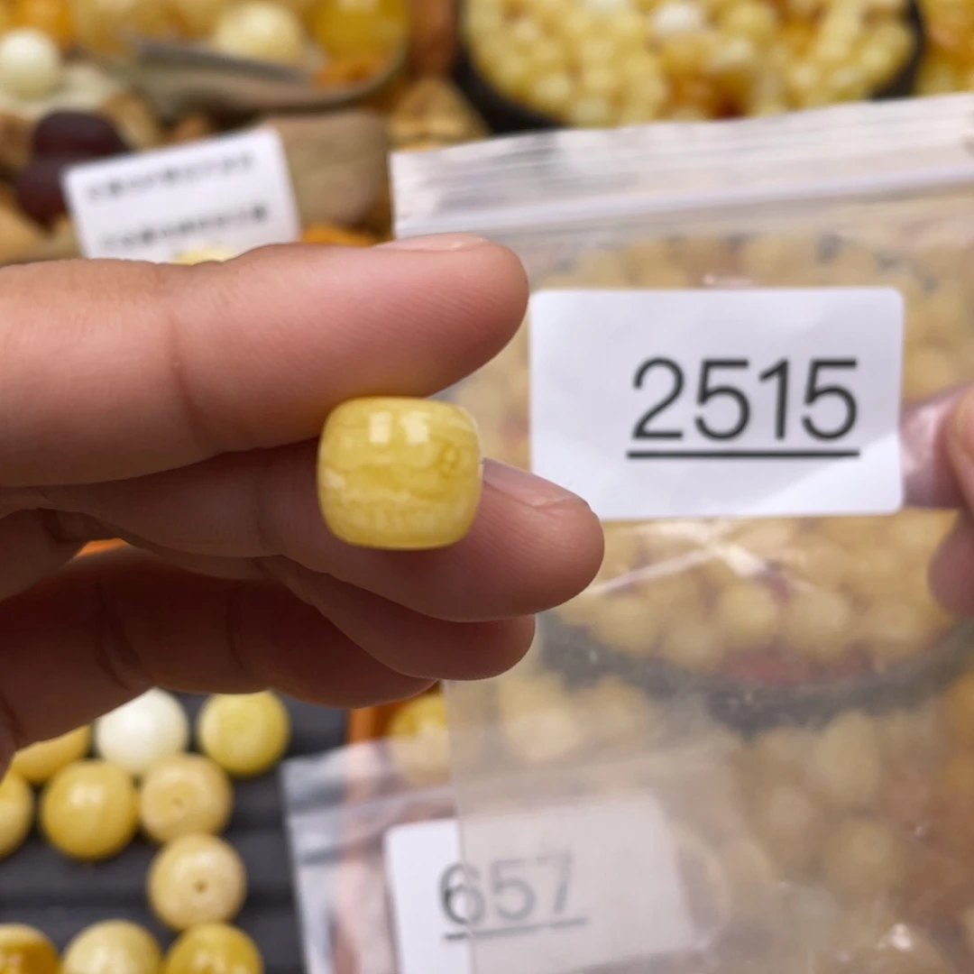 琥珀珠宝奇石未镶嵌墨****粉