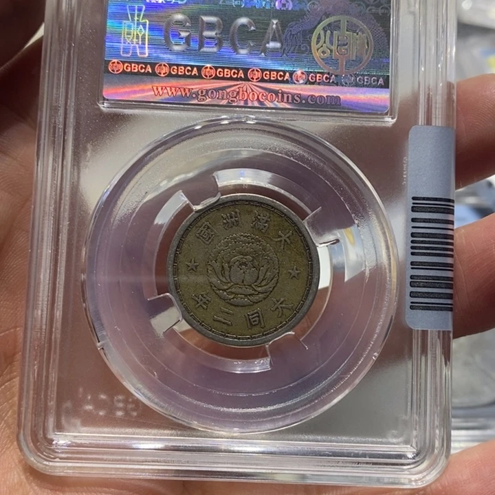 银喜****哥龙8888888888888