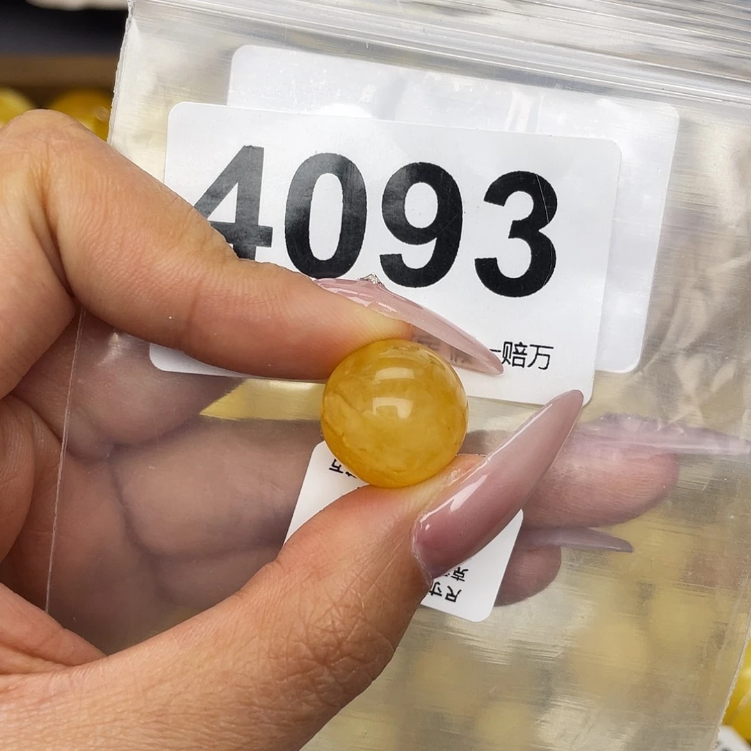 蜜蜡未镶嵌珠宝奇石粉15.7