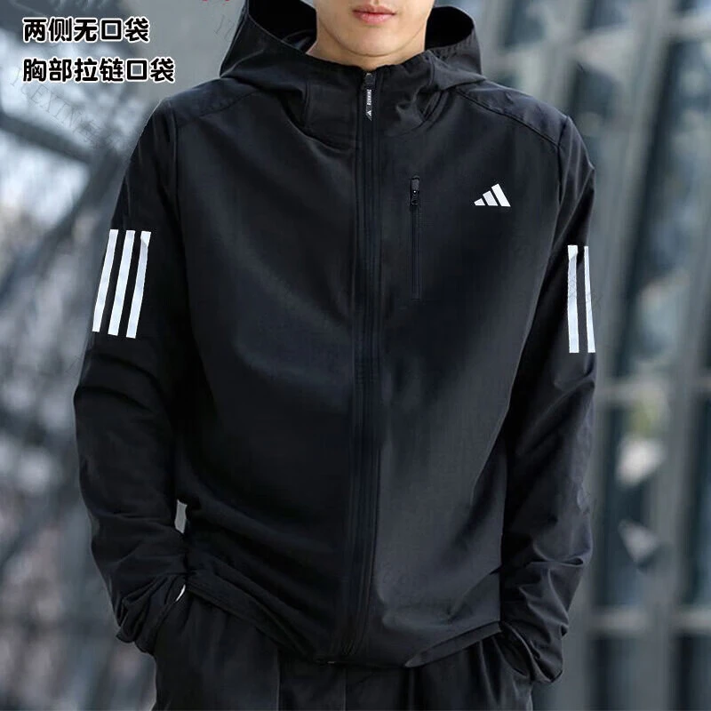 adidas/阿迪达斯男装新款2025夏季运动服跑步连帽外套休闲款夹克