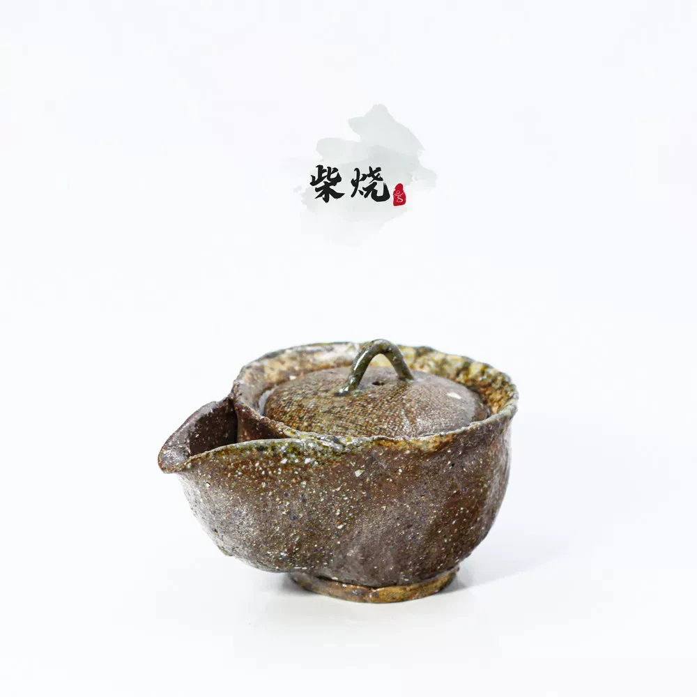 长安28烧柴窑作品铕山子2025手捏过桥摘绞泥宝瓶高古感小宝瓶50ml