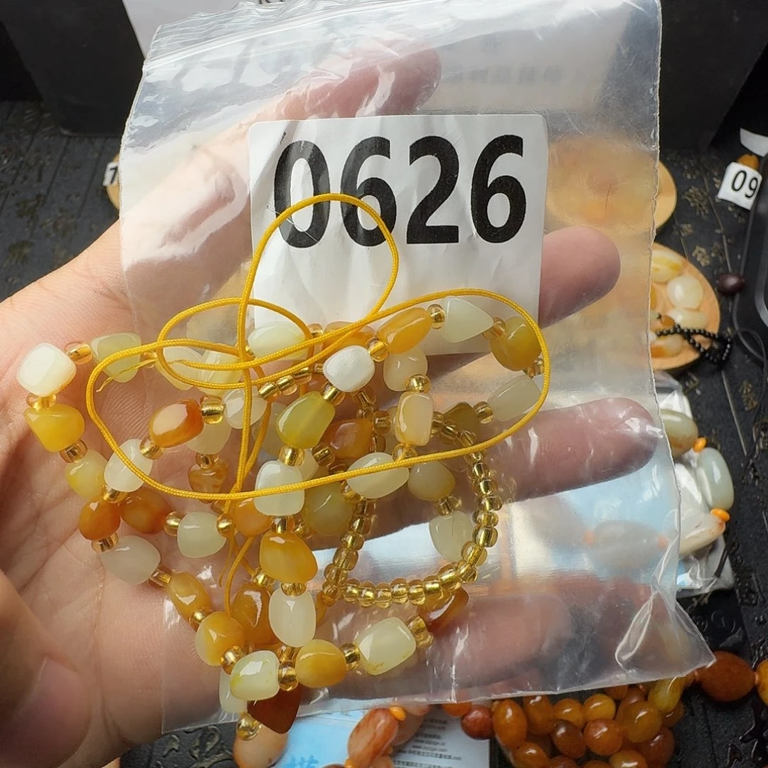 览***胜手串未镶嵌和田玉