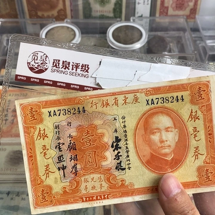 号码随机。