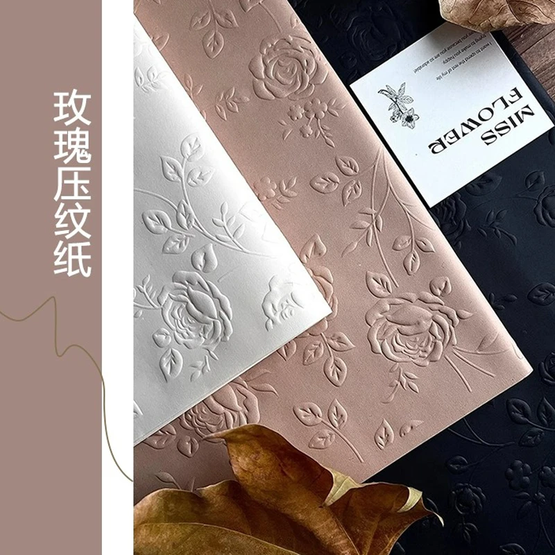 新品玫瑰浮雕立体压纹纸鲜花包装花店花艺包花纸高级感包装资材