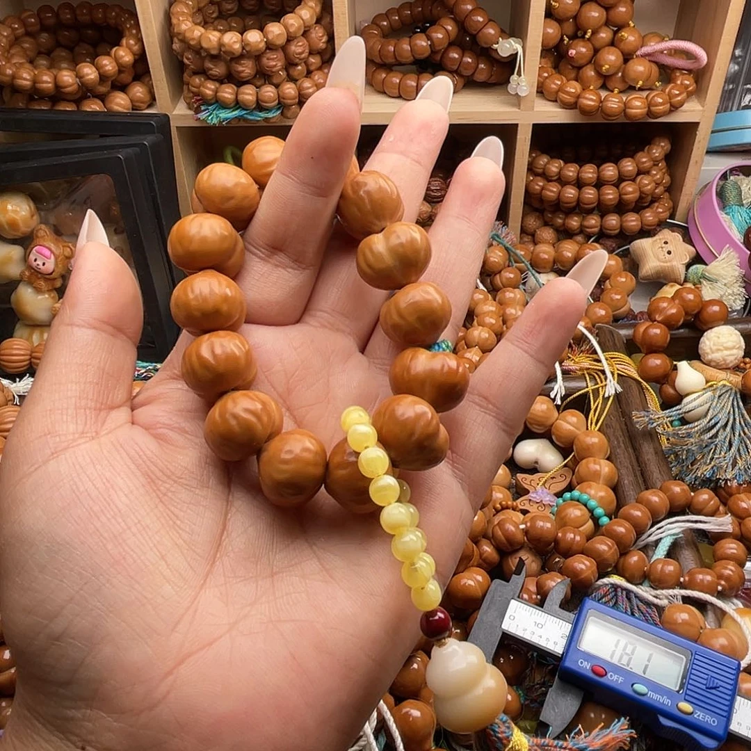 猴头核桃手串18.0微瑕手捻