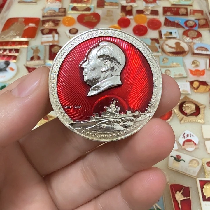 铝?**?毛爷爷像章，飞机