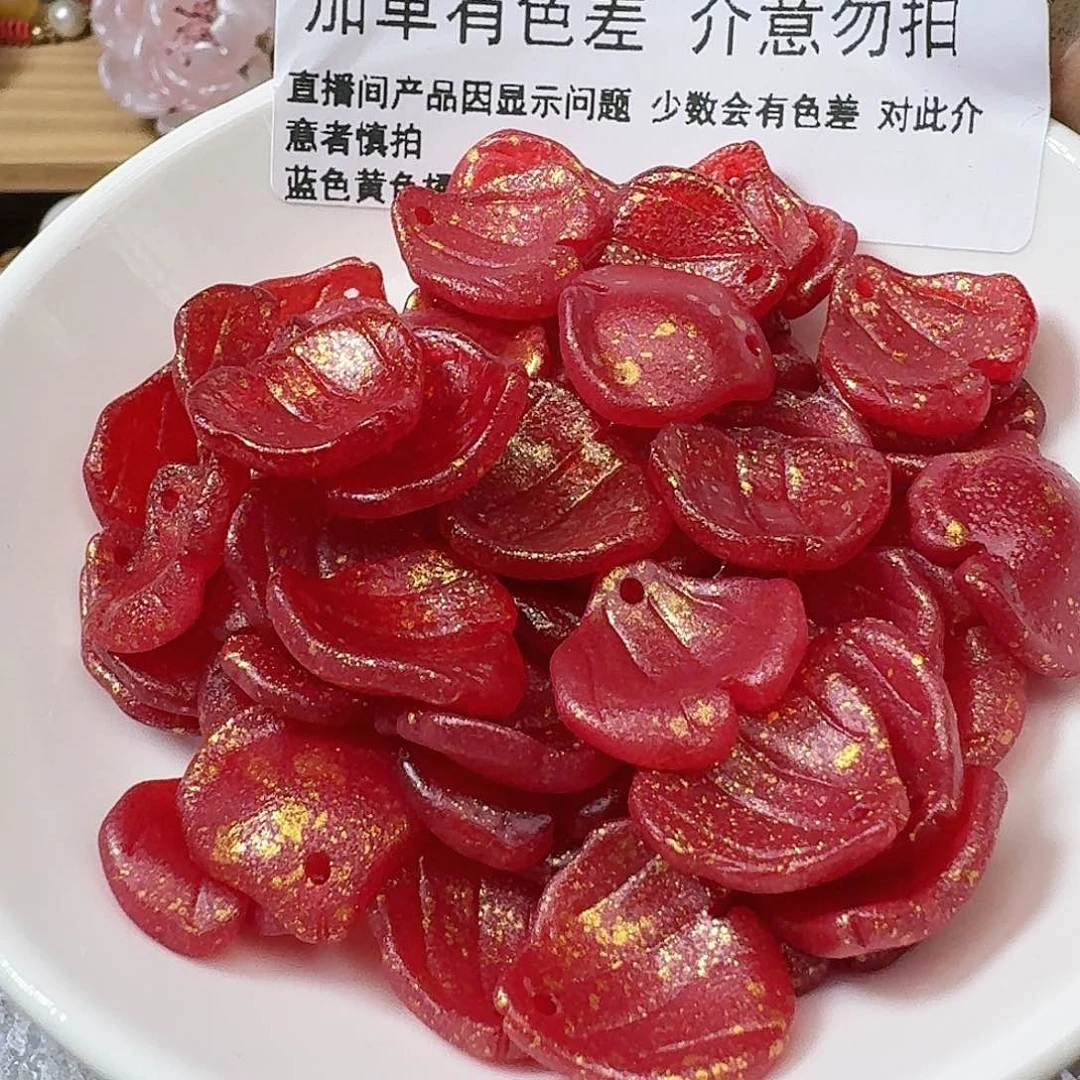 玻璃55号 大木芙蓉仿蚀刻五十个