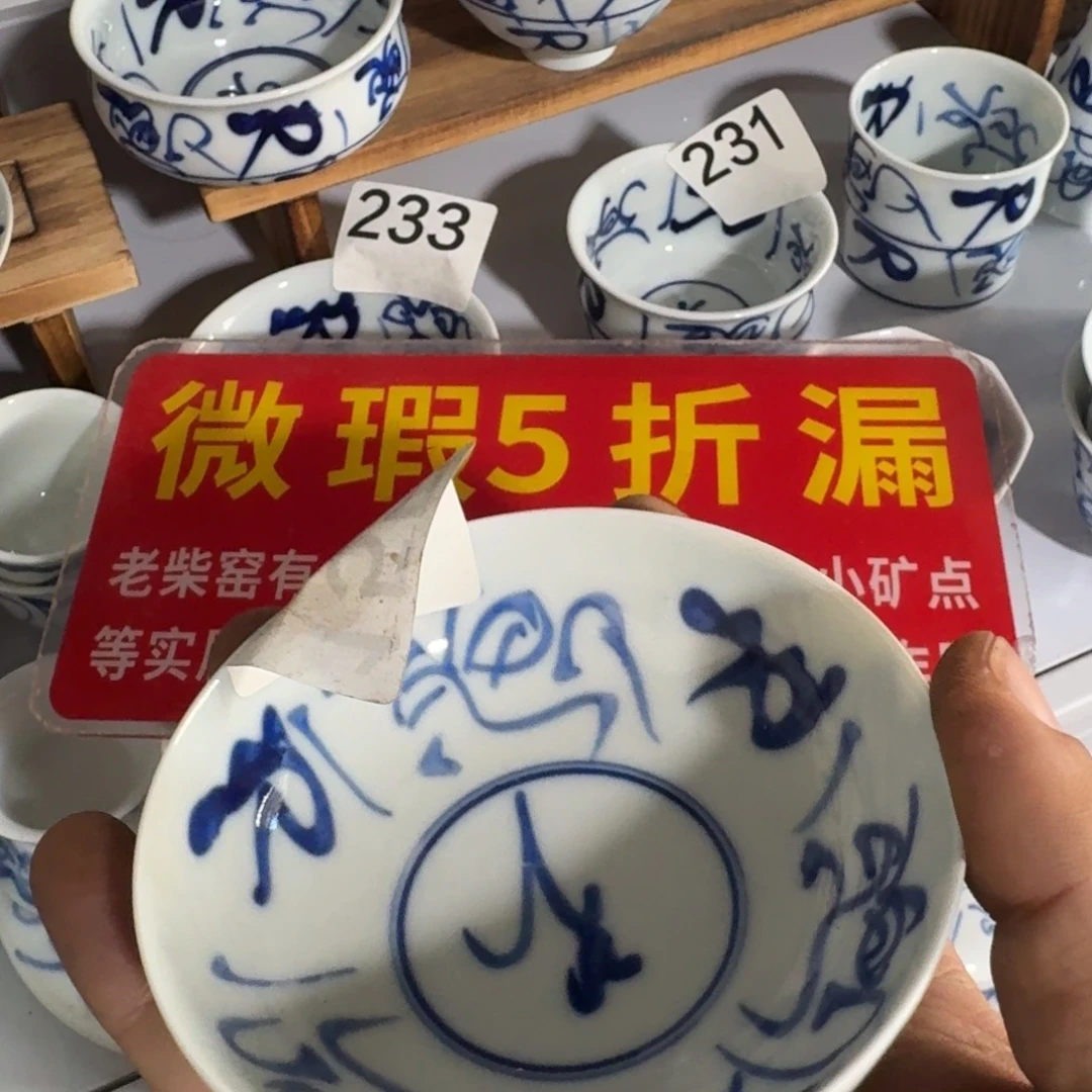 全手工手绘，顺丰当日发