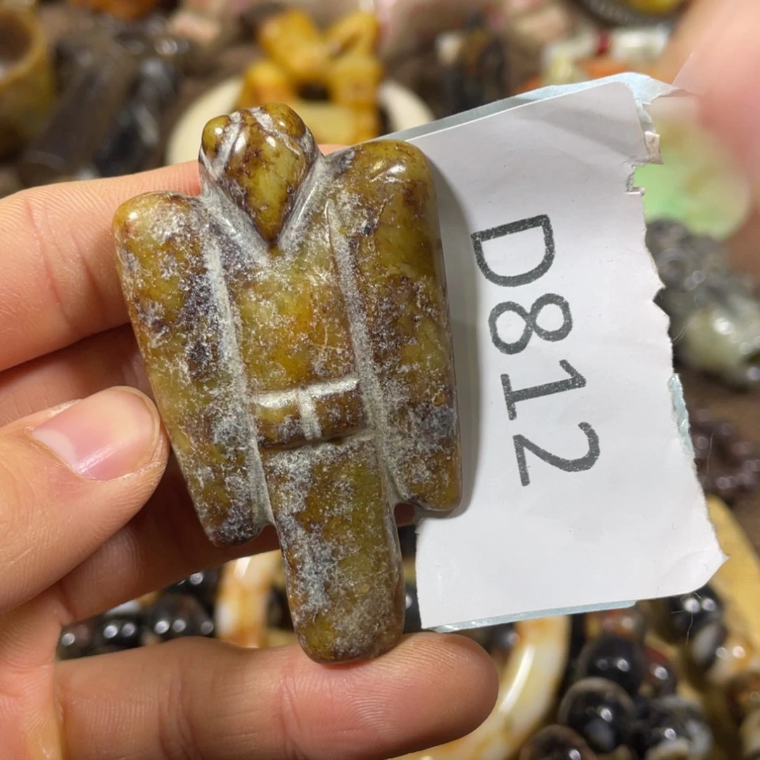 和田玉吊坠(不含链)未镶嵌