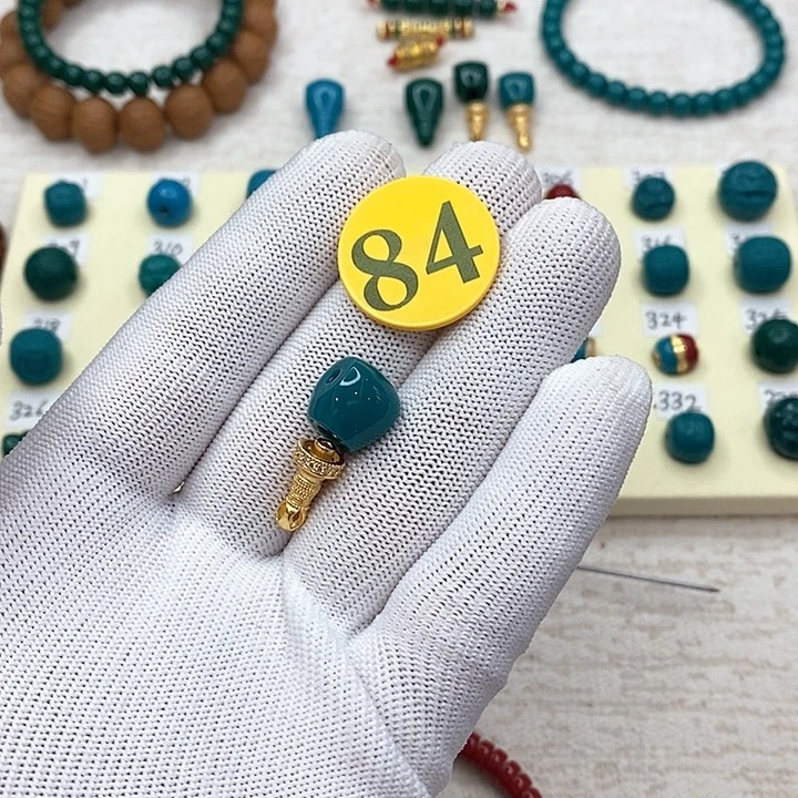 吊坠柏香籽/百香籽