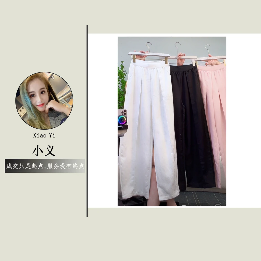 【1010】简#松紧腰直筒宽松休闲裤