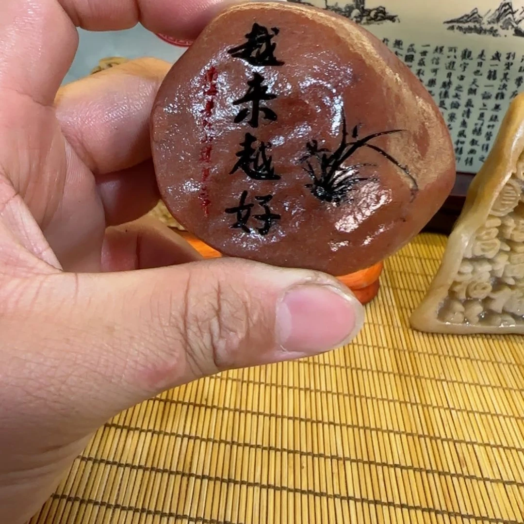茶宠穆*萱石头雕刻艺术设计