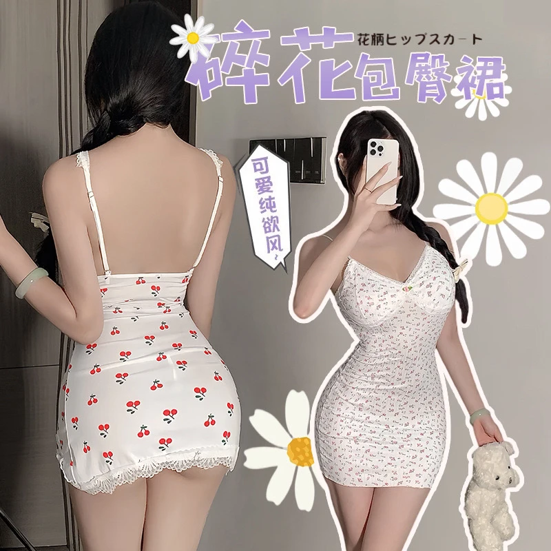 网红爆款性感可爱纯欲大码加胸垫诱惑女碎花吊带睡裙家居服蕾丝