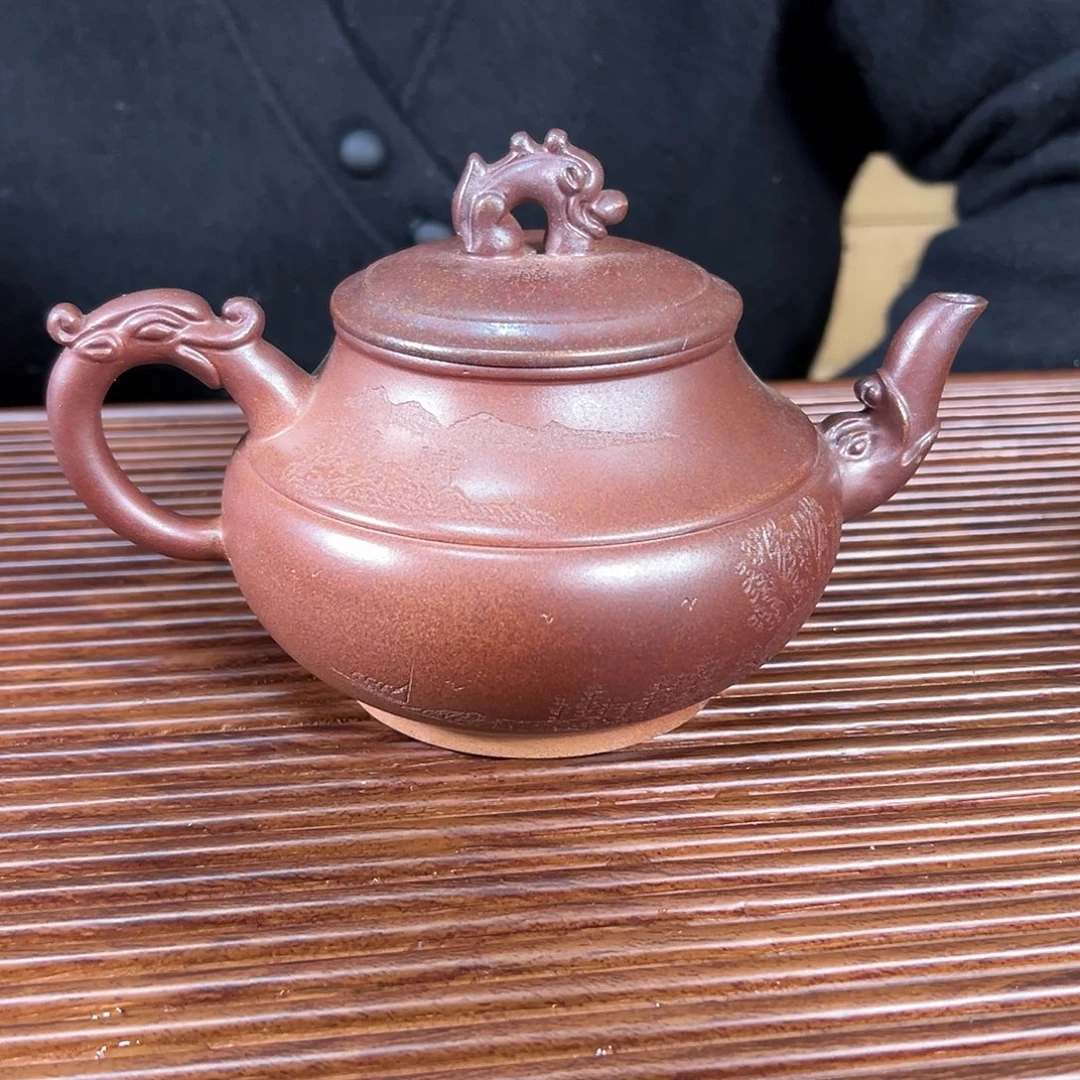 茶壶紫砂原矿紫砂