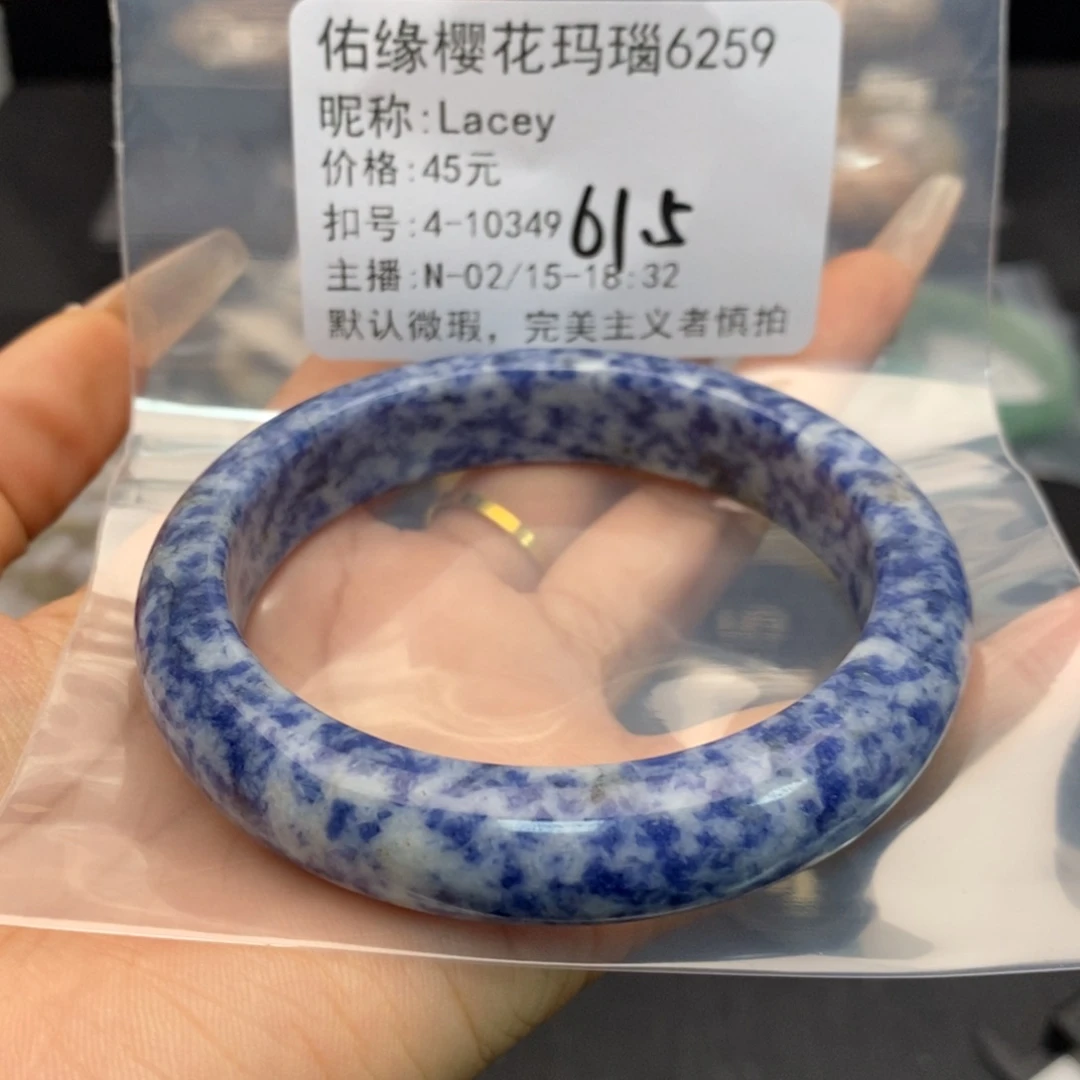 紫晶手绳银S925镶嵌L***y