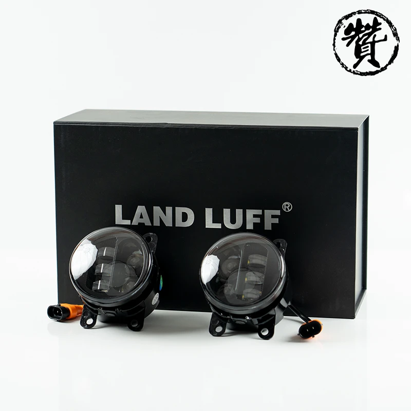 【LANDLUFF黄金雾灯】适用于发现四/揽胜运动/神行2/揽胜双色雾灯