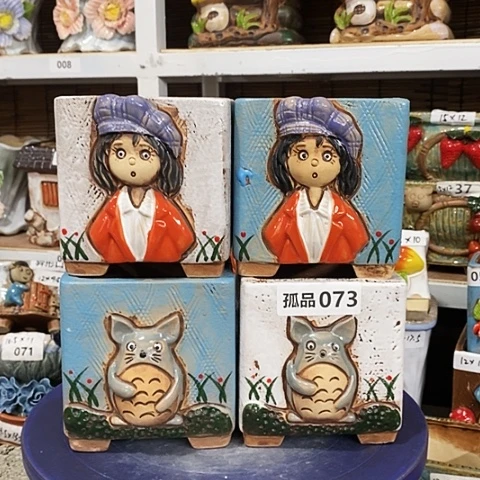 【闪购商品】