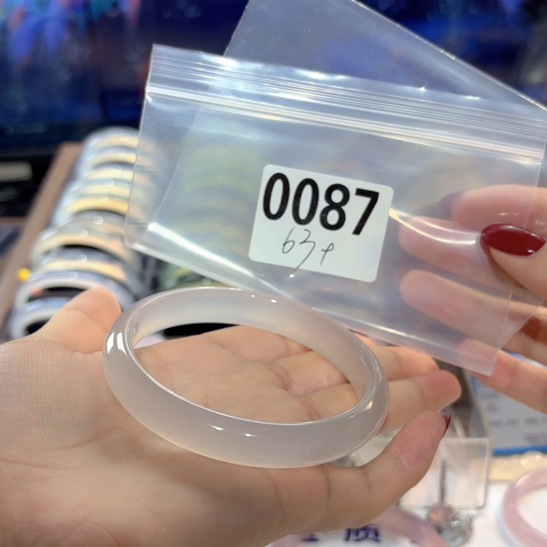 安***燕玛瑙/玉髓未镶嵌手镯