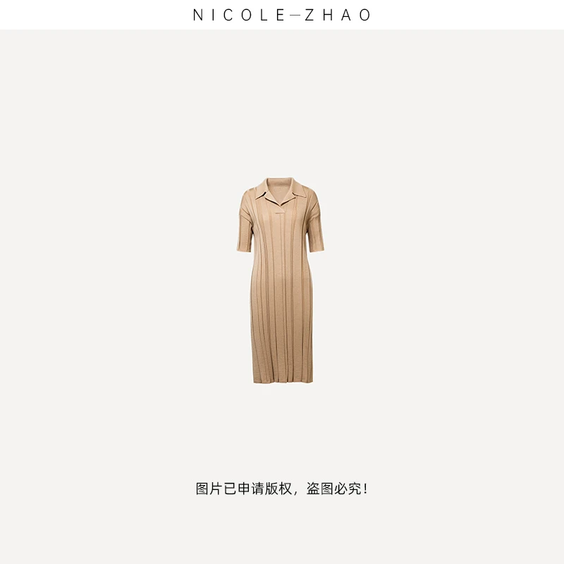Y20058【贵姐NICOLE】 高端设计师款遮肉休闲连衣裙