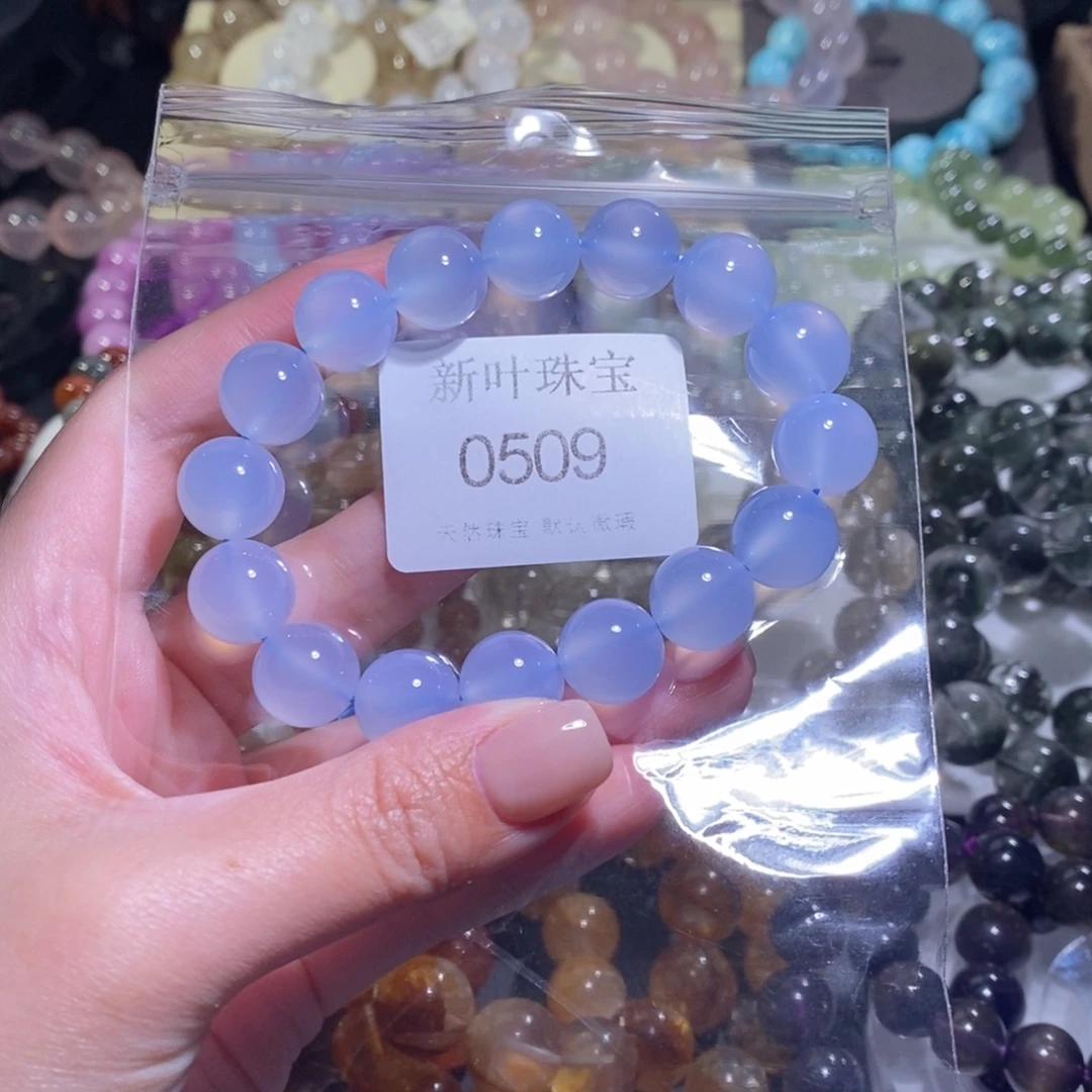 未镶嵌水晶手链蓝玉髓