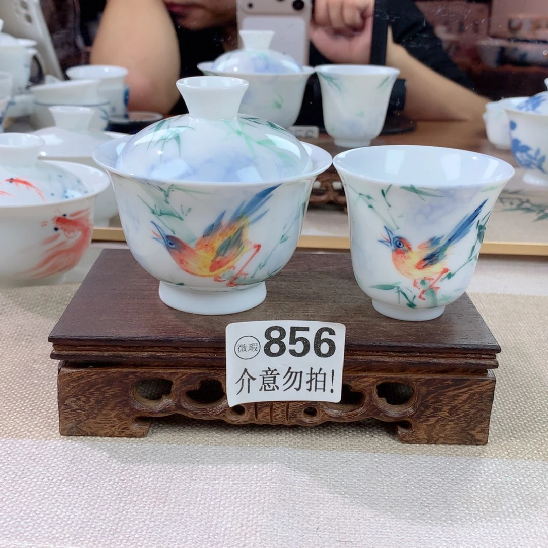 幻彩黄鹂130cc盖碗哈哈哈