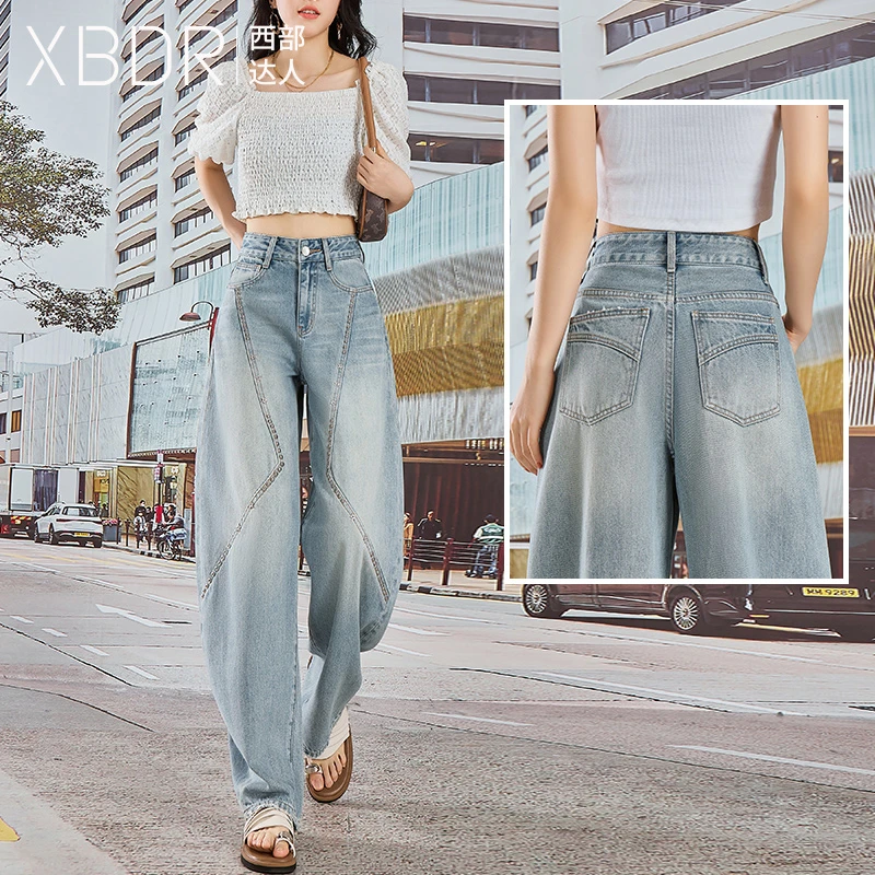 2025秋季新款高温烫钻潮牌美式牛仔裤女高腰阔腿宽松垂感百搭裤子