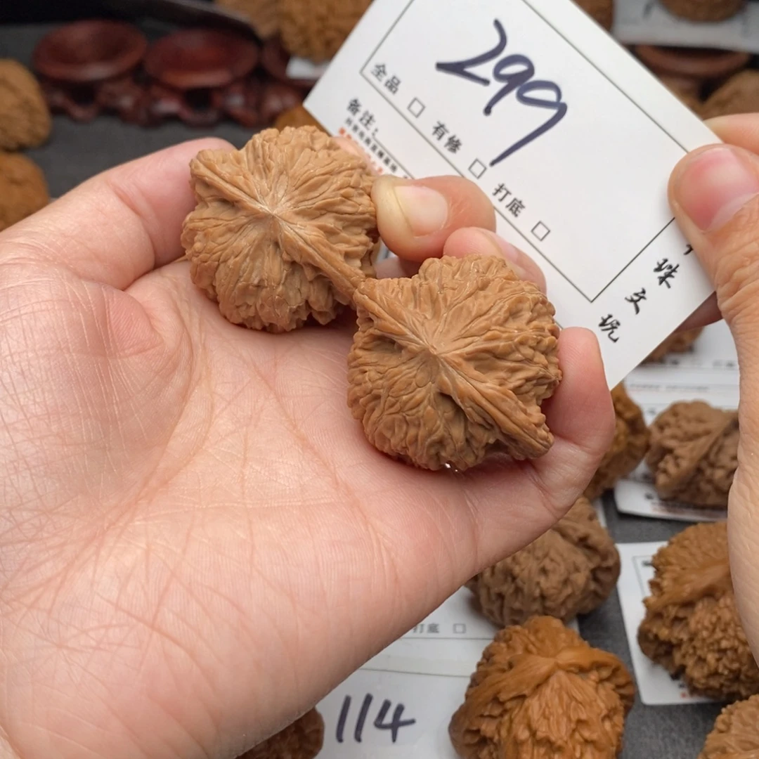 吊坠文玩核桃40全品磨盘299