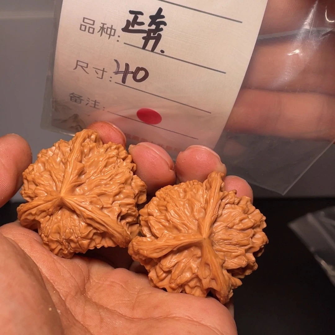 文玩核桃吊坠文玩核桃
