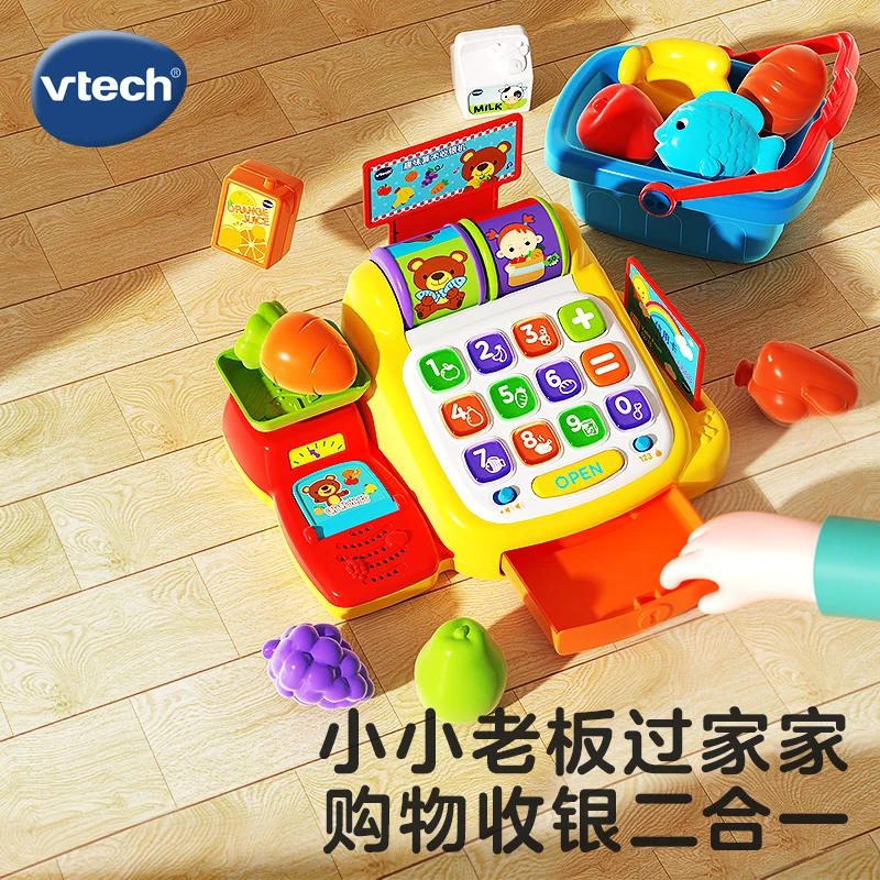 VTech伟易达趣味算术收银机 男孩女孩玩具儿童收银机角色扮演数字
