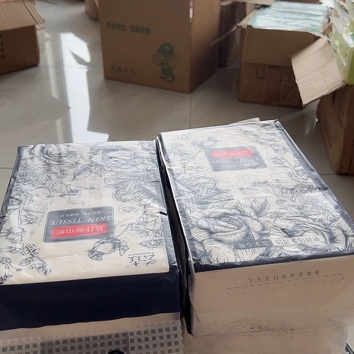 瑕疵商品介意勿拍