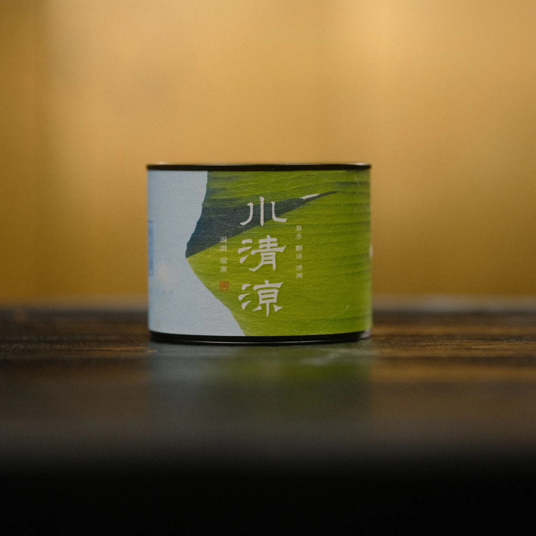 梅山耕夫 2018 小清凉 黑砖 80克