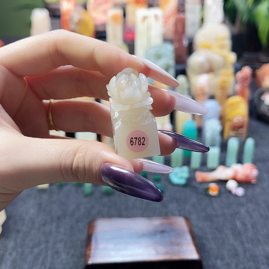 昌化石印石1809。