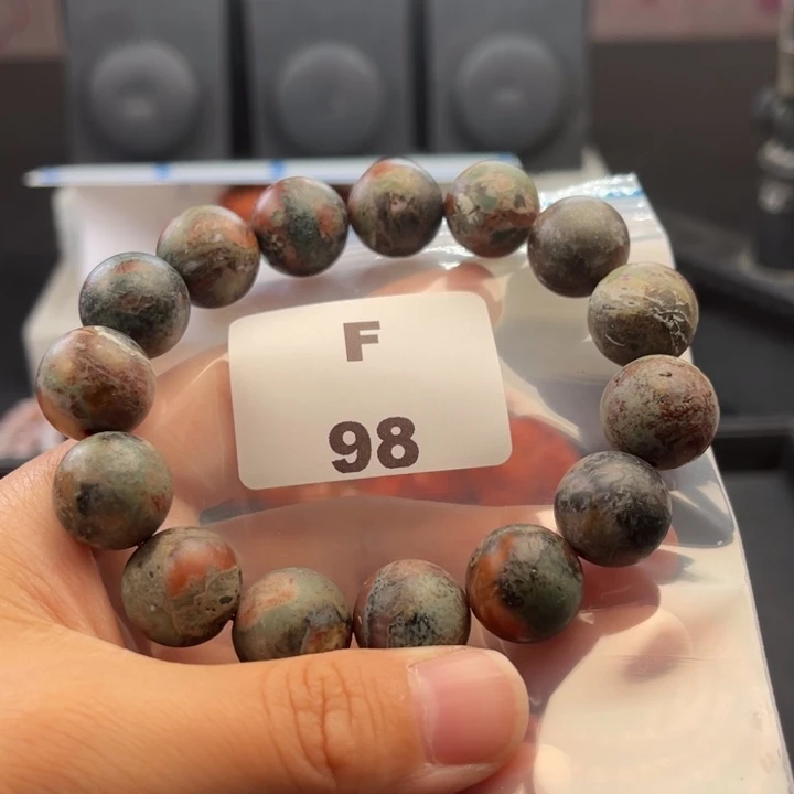 未镶嵌多样性发货默认微瑕15m m南红玛瑙