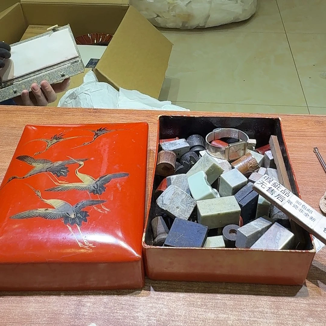 瓷片中古品非全新默认微瑕