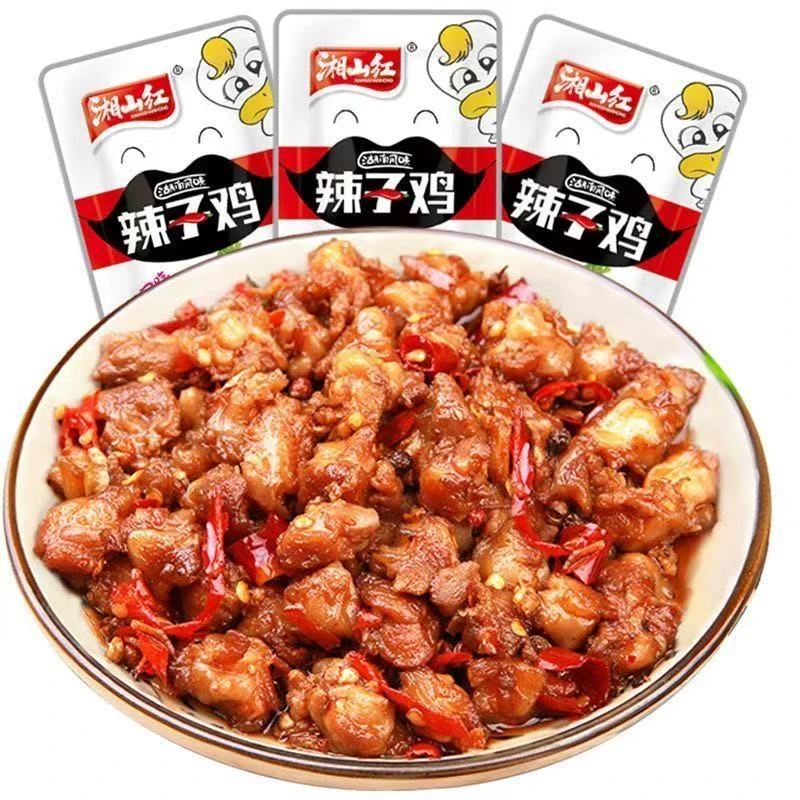 【辣子鸡个人单】两张牌换一包!香辣子鸡卤味鸡肉类充饥休闲零食