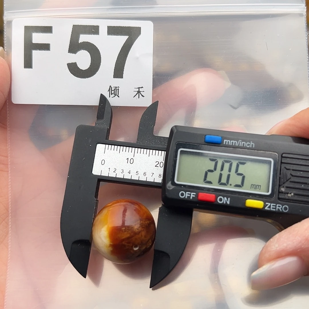 未镶嵌琥珀裸石20