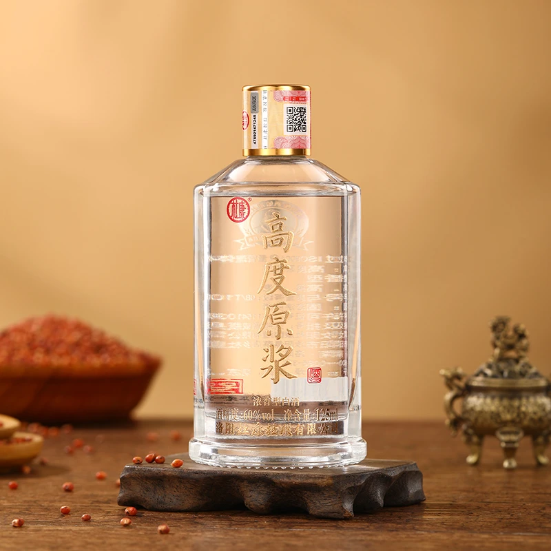 杜康【新客福利】高度原浆小酒酒库直灌纯粮浓香型优级60度125ml/瓶