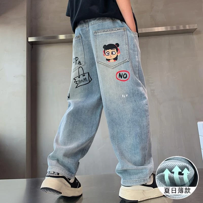 FAVMARTHA.男童夏装薄款牛仔裤2025新款儿童夏季裤子中大童防蚊裤