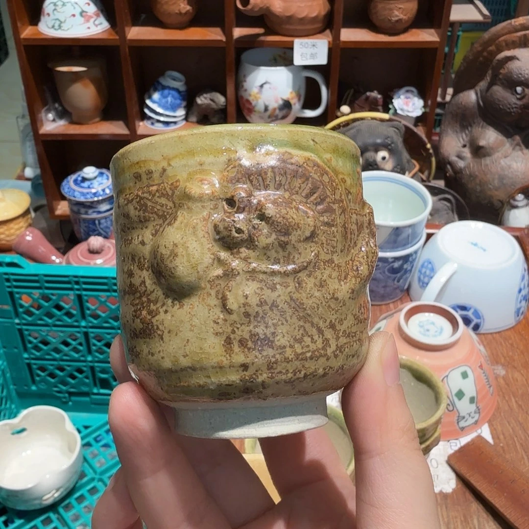 瓷片五十包邮 非全新
