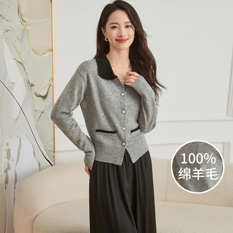 小香风开衫上衣 绵羊毛100%秋冬撞色翻领女式外套羊毛衫W8A22096