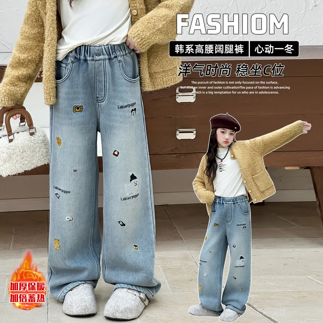 女童冬季加绒加厚牛仔裤2025新款中大童洋气加绒卡通绣花牛仔裤