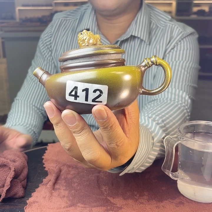 蓝***灯柴2341457895900壹