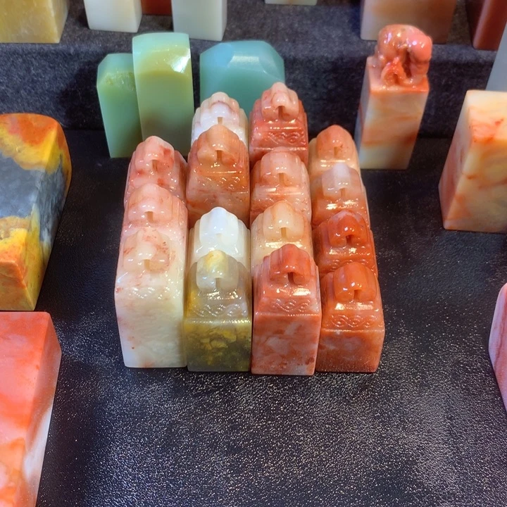 和****老挝石老挝石印章